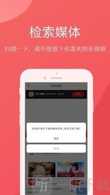 拷呗拷呗
