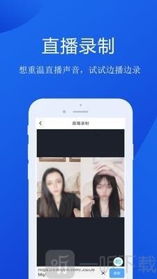 拷呗拷呗