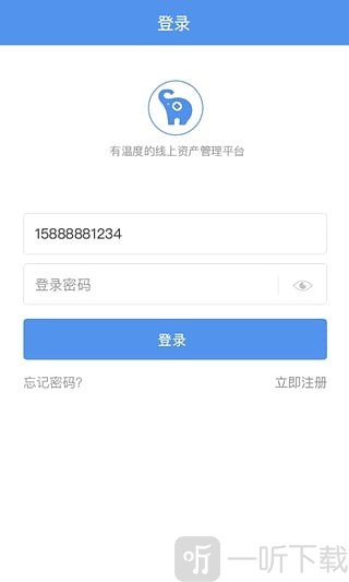 捞财宝借款