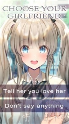 死亡学园