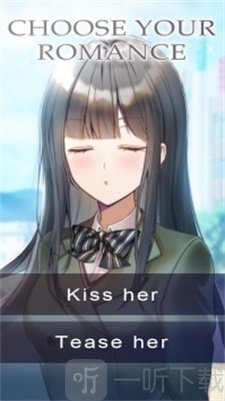 死亡学园