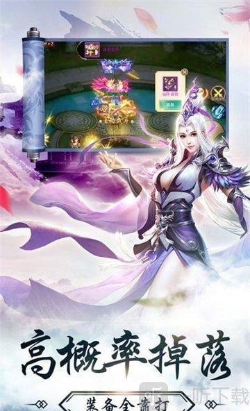 青时洪荒修真录