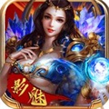 武之影魅
