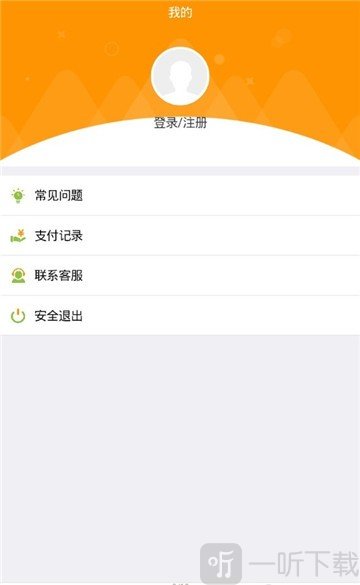 黄瓜急用