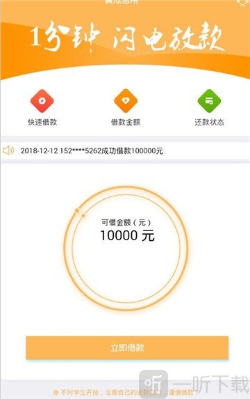 黄瓜急用