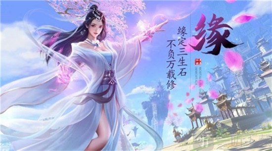 逆火苍穹之庆余纪3D