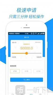 九秒商城
