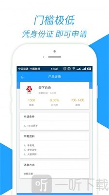 九秒商城