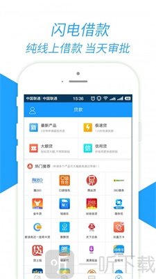 九秒商城