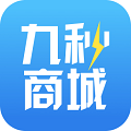 九秒商城