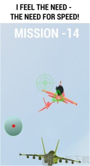 统治天空
