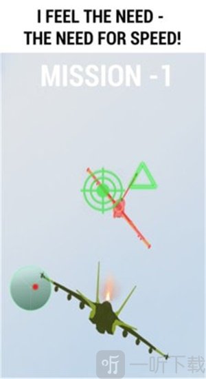 统治天空