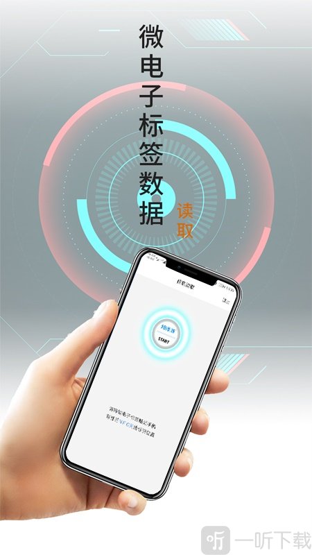 邦德威