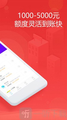 金米商城