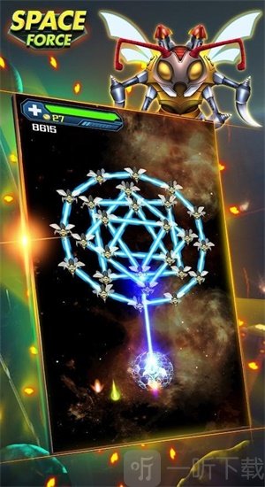 太空部队外星射手战争