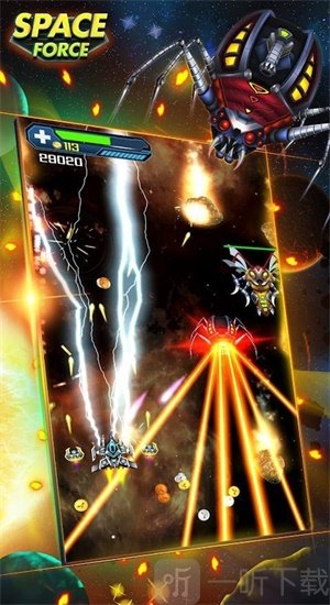 太空部队外星射手战争