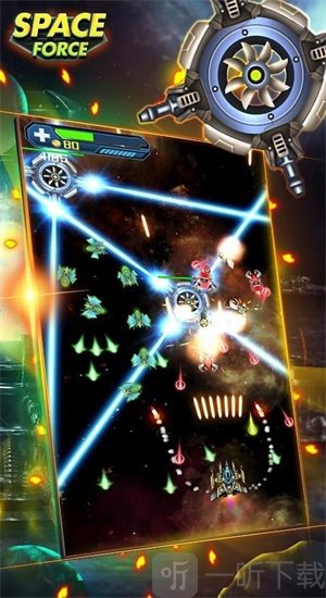 太空部队外星射手战争