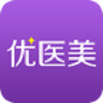 优医美