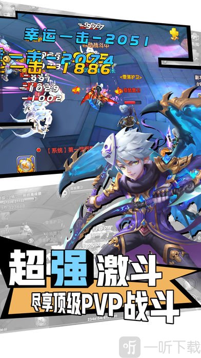 大公爵