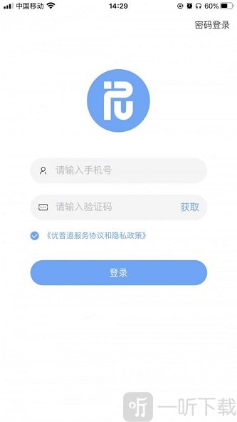 优普道