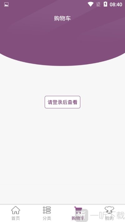 全境优选