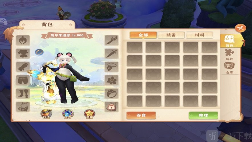 晨曦战纪