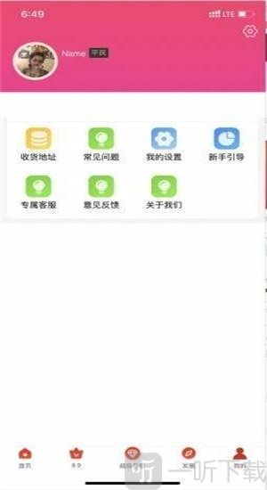 亦省