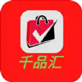 name