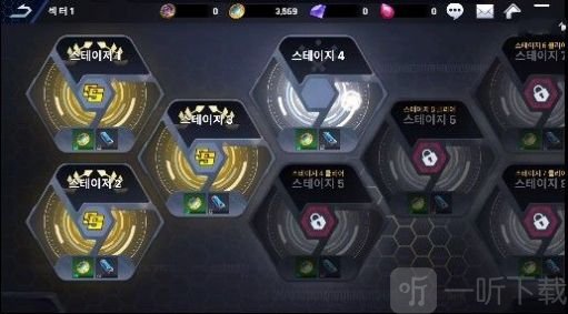 InfinityStarM