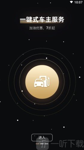 小码生活