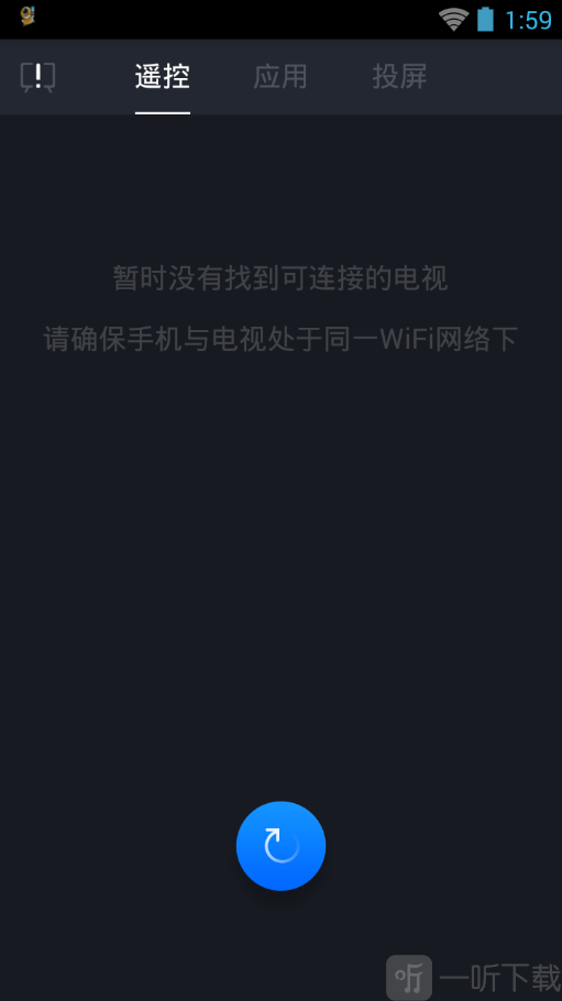 微鲸助手