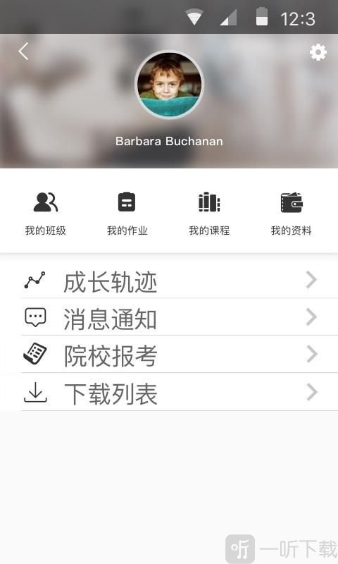 清美艺考