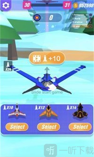 3D战斗机训练