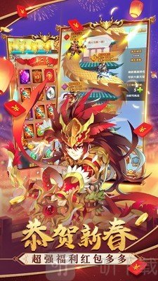 雄霸九州
