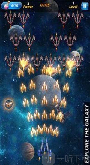 宇宙射手攻击