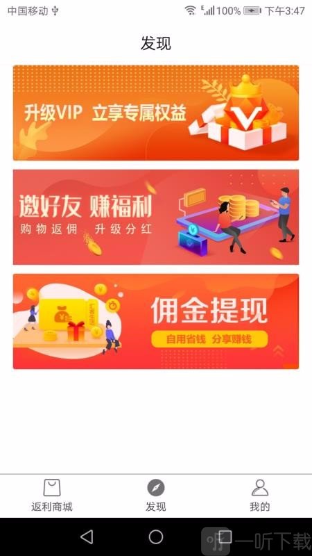 汇客生活