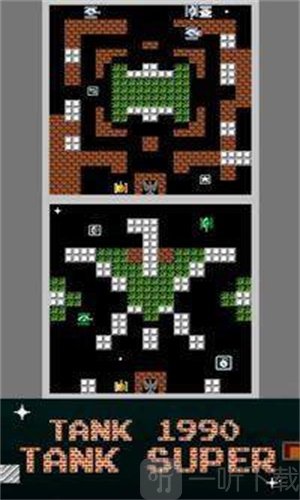 超级坦克1990