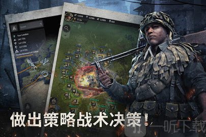 战火勋章