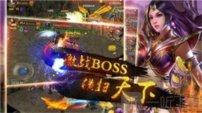 紫金传奇