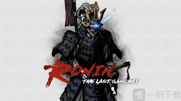 最后一个武士