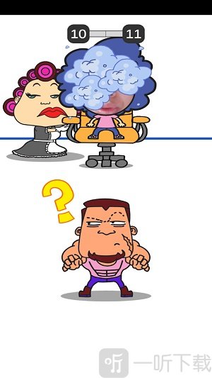 沙雕逃生