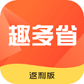 趣多省