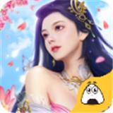 星云记