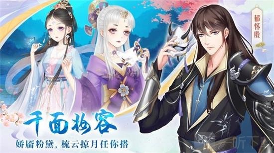 混斗苍穹