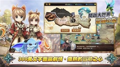 翡萊之都