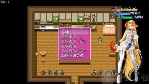 诅咒铠甲