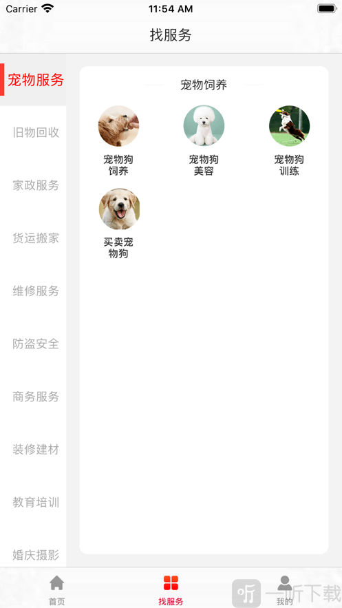 四万一万