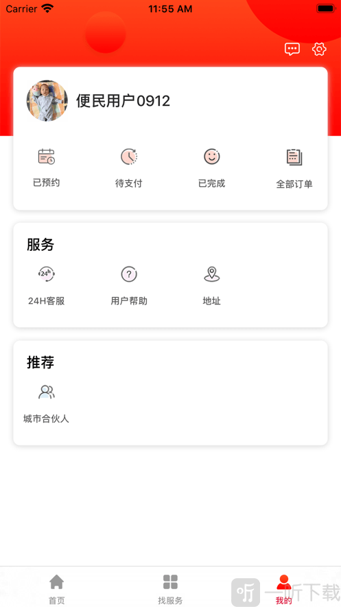 四万一万