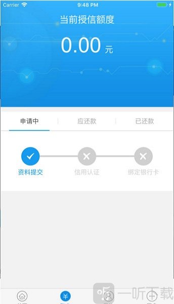 花花雨