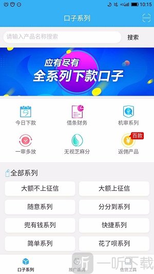 趣多金